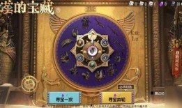 和平精英大转盘最新爆料ss27,惊喜福利等你来拿！