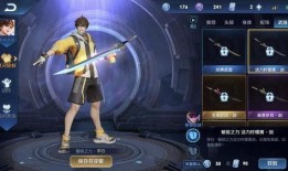 最新盲盒皮肤爆料,潮流元素一网打尽