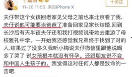 整顿娱乐圈爆料文章怎么写,揭秘幕后真相与影响