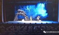 五一最新爆料消息新闻联播,新闻联播聚焦五一假期热点事件