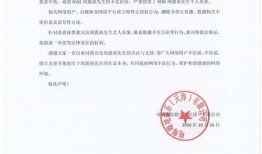 柬埔寨最新声明爆料,重大政策调整与区域影响分析