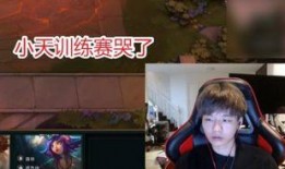 具罗晔被队友爆料视频,揭秘背后真相