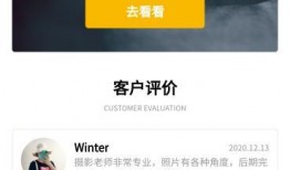 视频爆料多少钱一条啊,揭秘一条信息的价格之谜