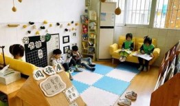 珠海幼儿园爆料事件最新