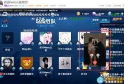 户外虎牙爆料视频大全,精彩瞬间一网打尽