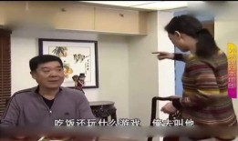 潮汕阿芸爆料最新消息视频