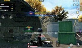 和平精英大转盘最新爆料ss27,惊喜福利等你来拿！