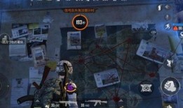 和平精英新地图爆料视频,神秘场景与战术布局一探究竟