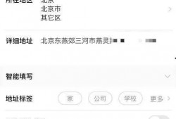 新闻热点爆料爆料怎么写,深度剖析爆料背后的真相