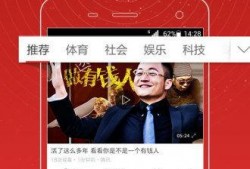 重点爆料视频在线观看,独家内容抢先看