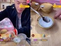 辛巴燕窝最新爆料