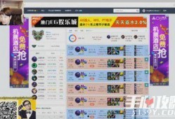 足浴新人爆料视频播放,新人爆料视频背后的真实故事
