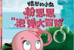 爆料小故事爆笑视频,笑料百出！爆料小故事爆笑视频大盘点