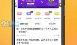 新闻热点爆料爆料怎么写,深度剖析爆料背后的真相