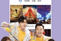 巨人最新爆料视频下载免费,免费下载背后的秘密与期待