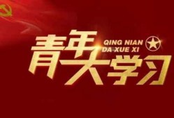 新季节最新爆料新闻报道,最新热点新闻盘点
