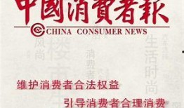 全国热门事件爆料最新新闻,最新热门事件爆料追踪