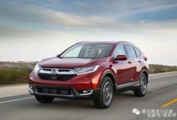 本田失速爆料图片视频,图片视频揭露的惊人真相