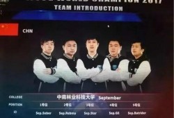 杜导最新爆料新闻视频