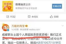 深圳女士爆料今日头条最新消息,今日头条最新消息引发热议