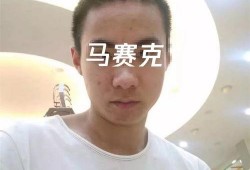 闺蜜爆料被杀视频,被杀视频揭露惊人内幕