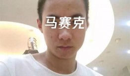 闺蜜爆料被杀视频,被杀视频揭露惊人内幕