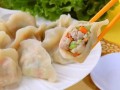 速冻水饺爆料配方视频大全,独家爆料视频大全