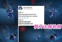 水神最新爆料官方网站是什么,官方网站大起底！