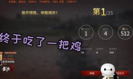 爆料乐山雷哥视频播放下载,揭秘热门短视频背后的秘密