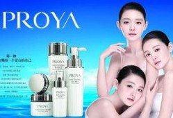 珀莱雅防晒最新爆料,科技护肤，防晒新境界