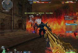 cf挑战最新地图爆料,神秘元素与战术革新