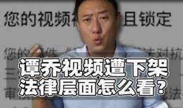 成都真实爆料新闻视频大全,真实新闻视频大盘点