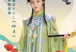 平江路汉服店爆料视频,传统服饰与现代潮流的完美融合