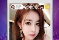 珍珠直播爆料视频大全下载,揭秘热门事件幕后真相