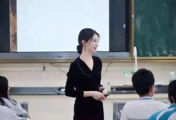 小学女老师爆料事件视频,揭秘校园内幕引发社会关注