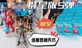 布鲁可14弹最新爆料,揭秘神秘功能与升级亮点！”