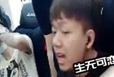 居哥最新爆料视频大全集