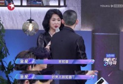 苏醒直播爆料视频大全最新,最新爆料视频大全精彩回顾