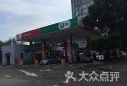宁波加油站爆料案件最新,真相揭露与法律追责并行