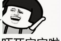 近日厦门网友爆料视频最新,视频内容引发网友热议！”