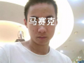 闺蜜爆料被杀视频,被杀视频揭露惊人内幕