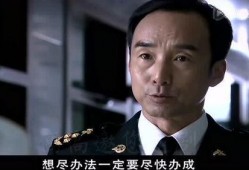 国门英雄在线观看全集,揭秘英雄背后的传奇故事