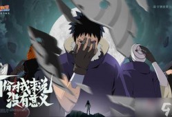 忍战带土爆料动画视频大全,动画视频大全背后的精彩瞬间