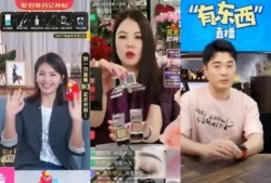 吃瓜爆料网红明星视频在线观看,吃瓜爆料视频在线观看全解析