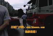 石城县门户网爆料新闻,重大新闻事件深度解析
