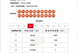 乐8在线观看,畅享精彩瞬间，尽在指尖