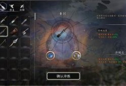 河洛群侠传最新爆料,江湖风云再起，神秘势力暗中布局！