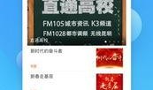 最新昆明爆料新闻,揭秘神秘事件背后的真相