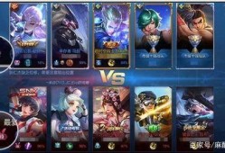 王者荣耀最新爆料消,神秘英雄登场，战局再掀风云！