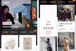 爆料短视频在线观看,揭秘热门爆料背后的精彩瞬间